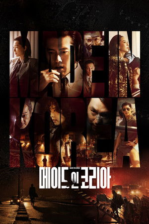 Made in Korea izle