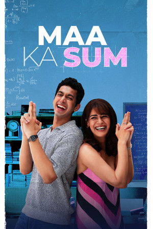 Maa Ka Sum izle - Dizirella afişi