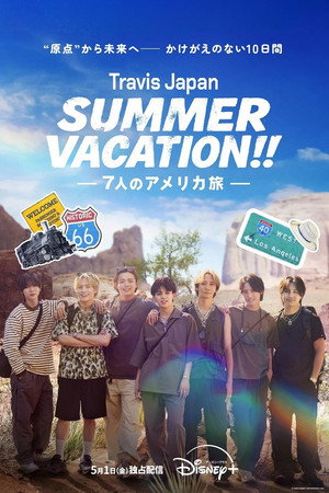 Travis Japan Summer Vacation!! in the USA izle