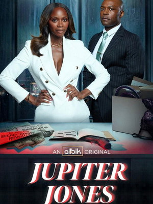 Jupiter Jones izle - Dizirella afişi