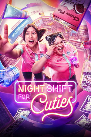 Night Shift for Cuties izle - Dizirella afişi