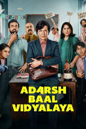 Adarsh Baal Vidyalaya izle