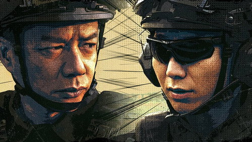 Cang Feng 1. Sezon 23. Bölüm