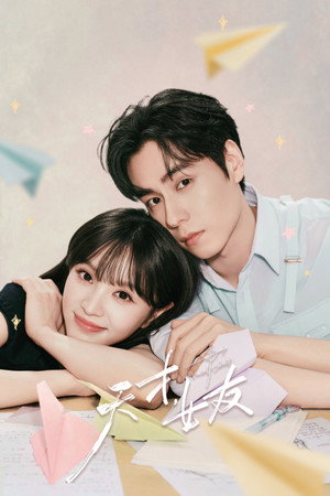 Genius Girlfriend izle - Dizirella afişi