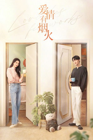 Love Has Fireworks izle