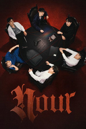 NOUR izle