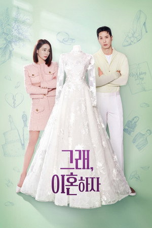 OK! Let's Get Divorced izle