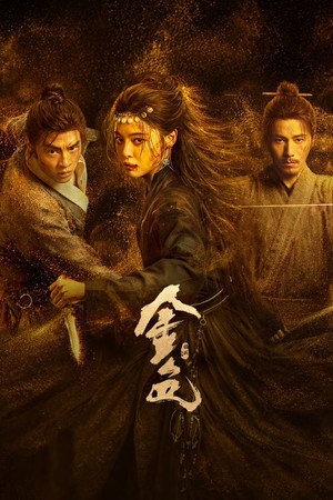 Remnants of Gold izle
