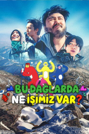 Take a Hike! izle