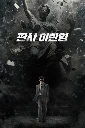 The Judge Returns izle