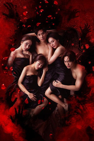 Cycle of Sin izle