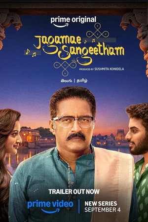 Jagamae Sangeetham izle - Dizirella afişi