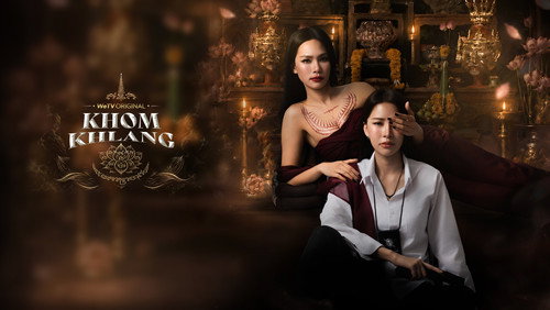 Khom Khlang 1. Sezon 7. Bölüm