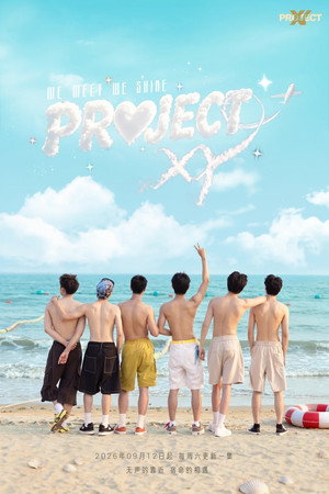 PROJECT XY izle