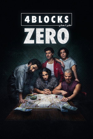 4 Blocks Zero izle - Dizirella afişi