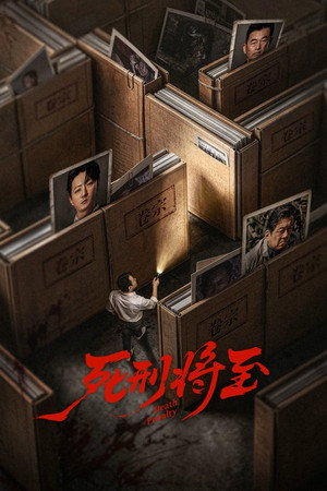 Death is Coming izle