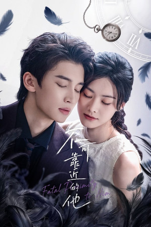 Fatal Proximity to Him izle