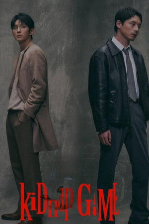 kiDnap GAME izle